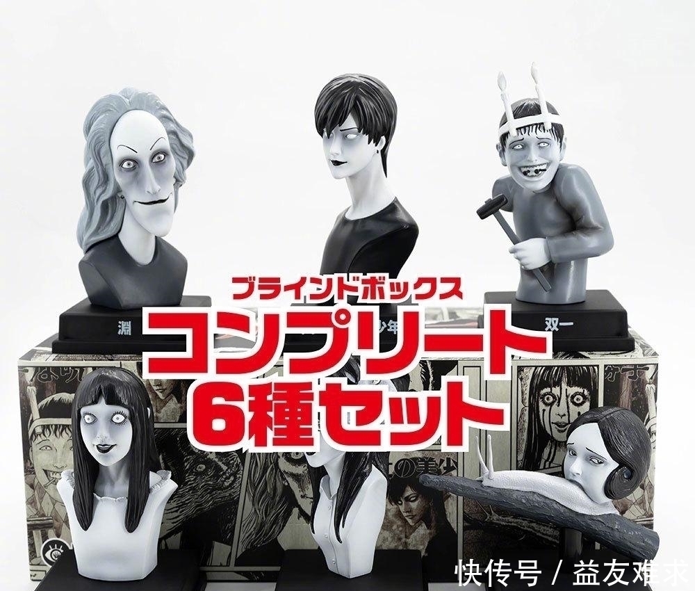 漫画|伊藤润二漫画形象手办,富江采用经典造型,被称为“阴间手办”