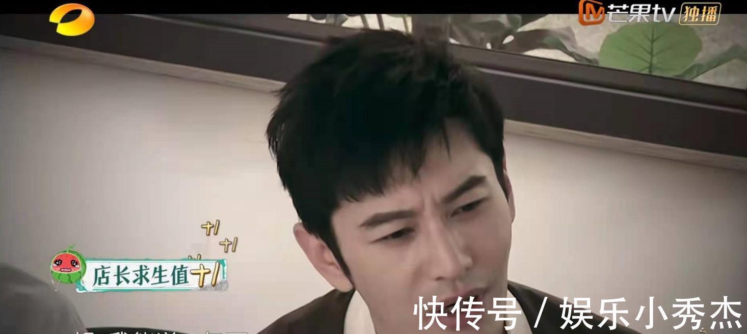 宁静|宁静直言《中餐厅》不好看，说希望她来了以后好看
