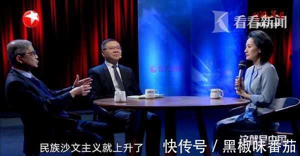 潘光|80年代初去南斯拉夫 张维为注意到一个细节