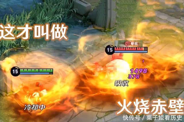 上官婉儿|周瑜史诗级增强，1秒晕3次，上官婉儿和米莱狄无脑操作太无敌了！