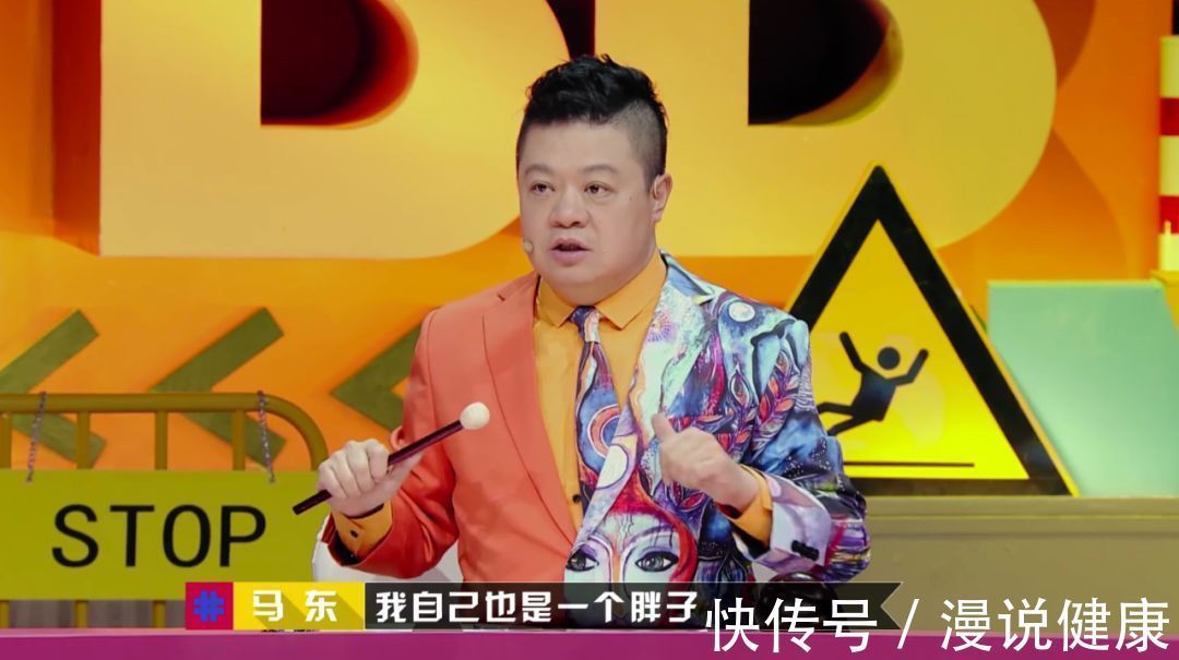 冠心病|为了赚钱和利益,一段隐瞒了50年的真相,让美国人吃了不少苦头