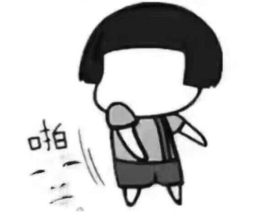 |笑话十则放学回来看没有，直跑到猪圈里，从猪的嘴边抢了一个