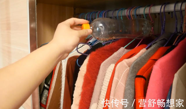 赶紧在衣柜里放一个塑料瓶,解决了家家户户的难题,可以告诉家人