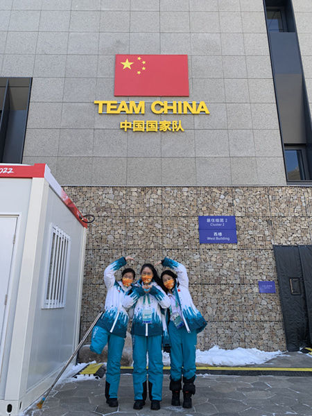冬残奥会|北京冬残奥会中国体育代表团入住冬残奥村
