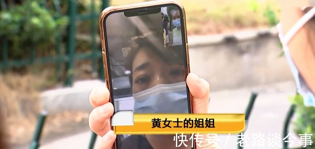 盗窃|价值34万的手表发快递,收到时只剩空盒,收件人:包裹上发现猫腻