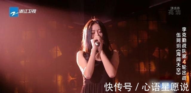 汪峰|譚軒轅的原創(chuàng)《孤島》憑啥能贏伍珂玥的《海闊天空》?請聽我分析