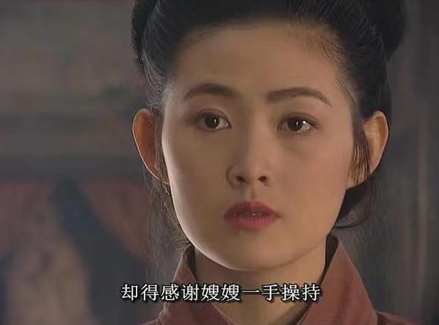 王思懿&“潘金莲”因戏生情,爱上剧中的“武松”,如今48岁美若天仙