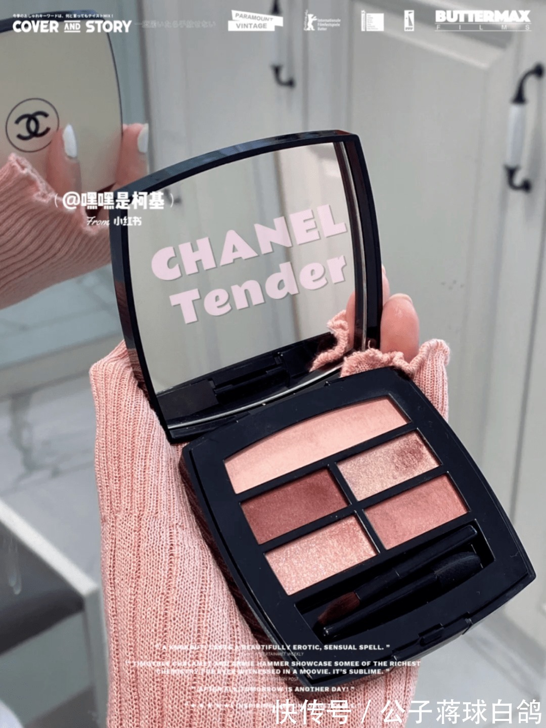 指甲油|这波彩妆新品,又美到我的钱包瑟瑟发抖!