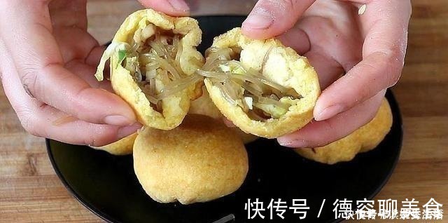 菜团|吃了半辈子玉米面,这种做法还是头一次见,营养健康,真馋人