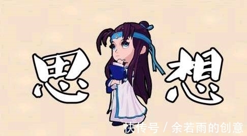 |搞笑段子趣味图片:哈哈,老哥你这样子睡觉,难道是蜘蛛侠么?