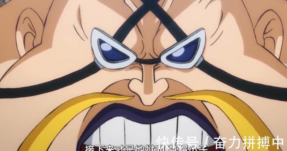 兵长|海贼王:给赋者熊人面对路飞口吐芬芳,谁注意到了兵长的表情