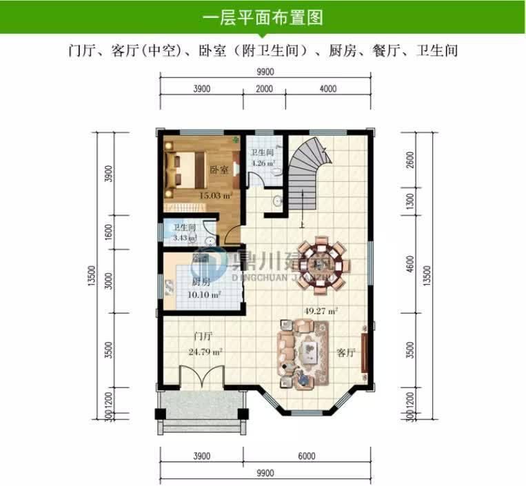 别墅|占地134平米,三层复式农村别墅,5间卧室设计,精心设计永不过时