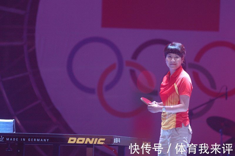 南通大学|乒乓名将李菊现状!高颜值奥运冠军,任高校副院长,身材略微发福