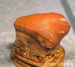 中国|金庸收藏·中国价值过亿的四大奇石