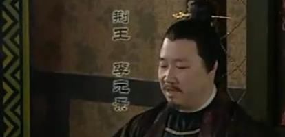 真的|唐太宗两弟汉王李元昌和荆王李元景为何而死？他们真的谋反了吗？