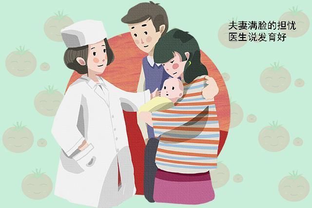 娘胎|宝宝在娘胎发育得好不好,出生后看这4种表现,全中的偷乐吧