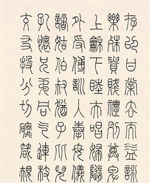 必要|李砚是美女书法家不假,但没必要把她捧得太高