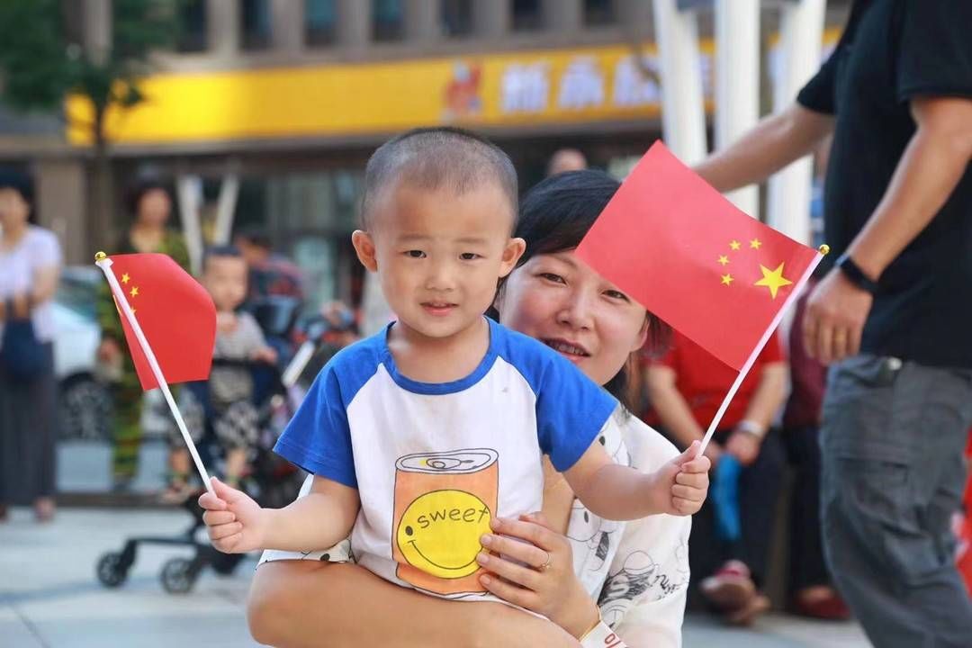 成都银行#祝福祖国华诞！“芙蓉锦程荟 幸福社区嘉年华”走进保水社区