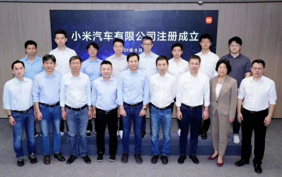 自动驾驶|?内部赛马，外部投资，小米造车＂广撒网＂