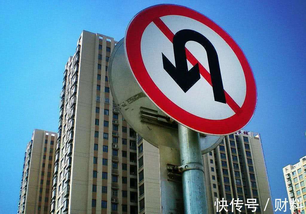 城市|2022年,该“咬牙买房”还是“尽快卖房”?马云、曹德旺各抒己见