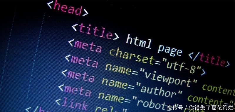 意味着|元标记如何显着提升您网站的SEO