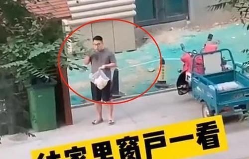 坐月子|丈夫下楼丢垃圾一小时未归,坐月子宝妈偷瞄一眼后:你别回家了!