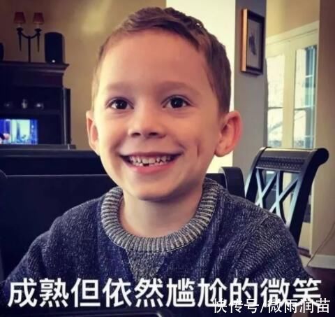 辅导班|家长望子成龙,想让孩子报班补课,雷人语录承包我一天的笑点