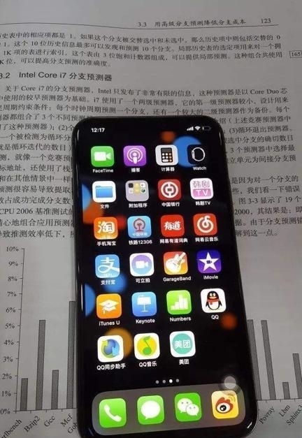 华为|同样是大降价，为什么大多数人买苹果11不买华为Mate30Pro？