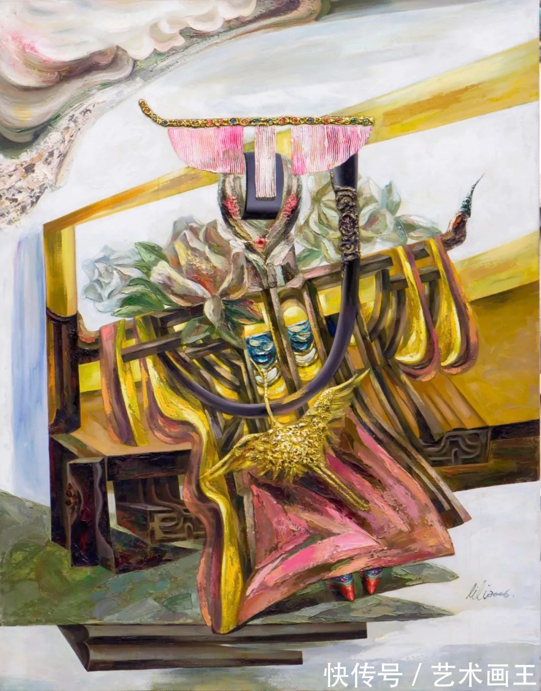 关山月|王晓莉 ‖ 汇东融西当代的先驱者