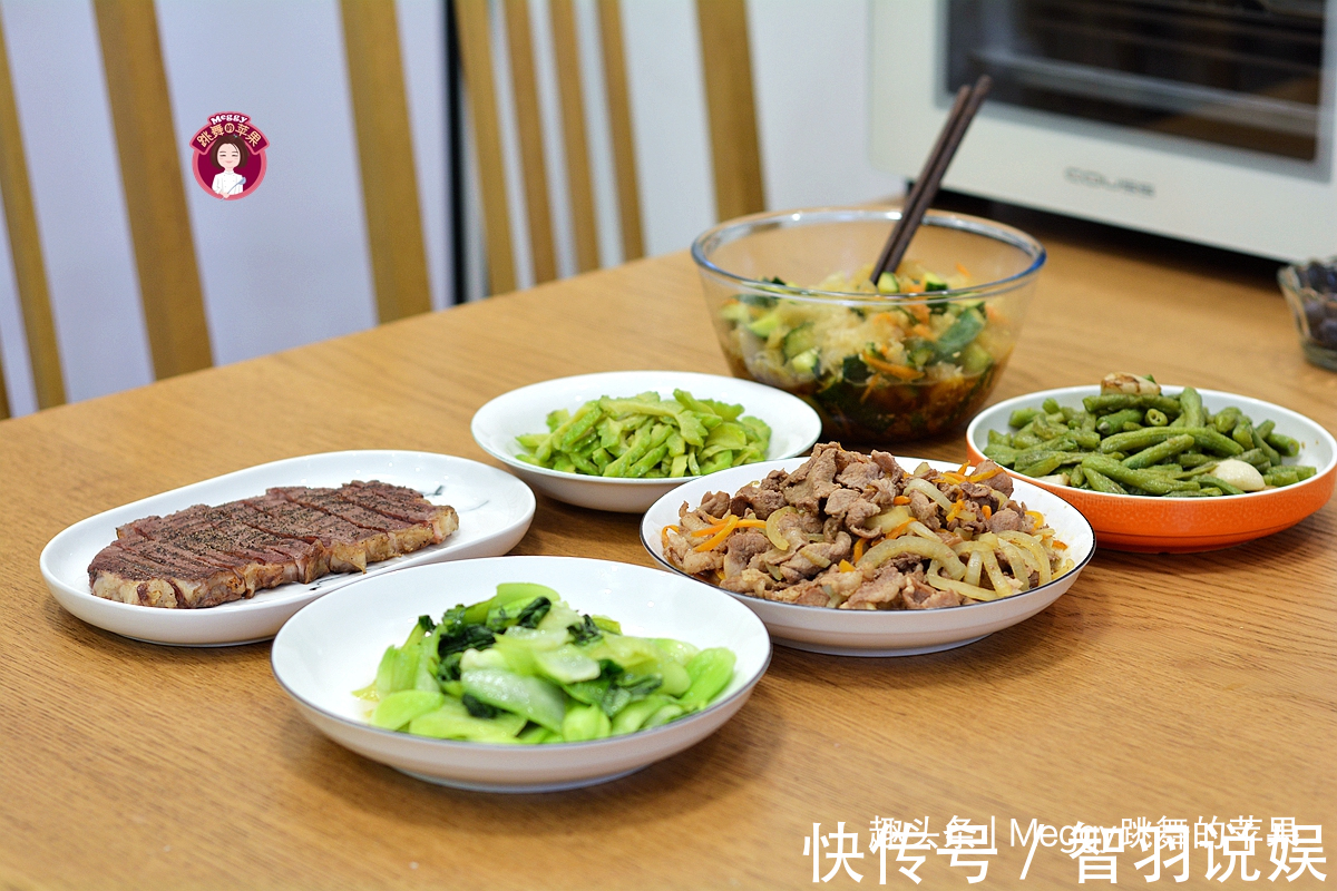 苦瓜|高考营养晚餐巧安排,2荤4素好吃易做,“喜气洋洋”超下饭