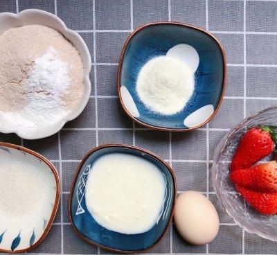 好吃不胖 草莓全麦磅蛋糕你这么做，比买的还好吃