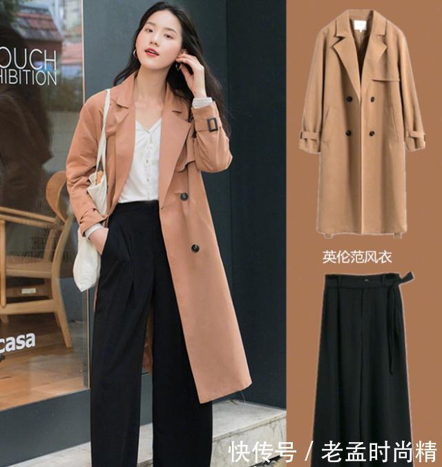 7天不重复的穿搭LOOK, 时尚文艺又显气质, 出门不用纠结啦