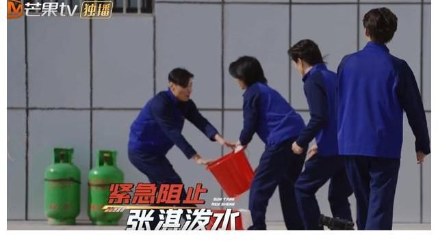 面对着火的煤气罐，陈小春张智霖张晋的反应大不同，细节看出教养