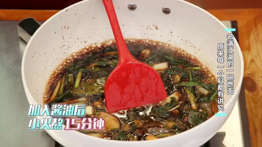 玉米淀粉|宜宾芽菜配燃面味道一绝！本溪豆腐干吃法多 简单三步成美味