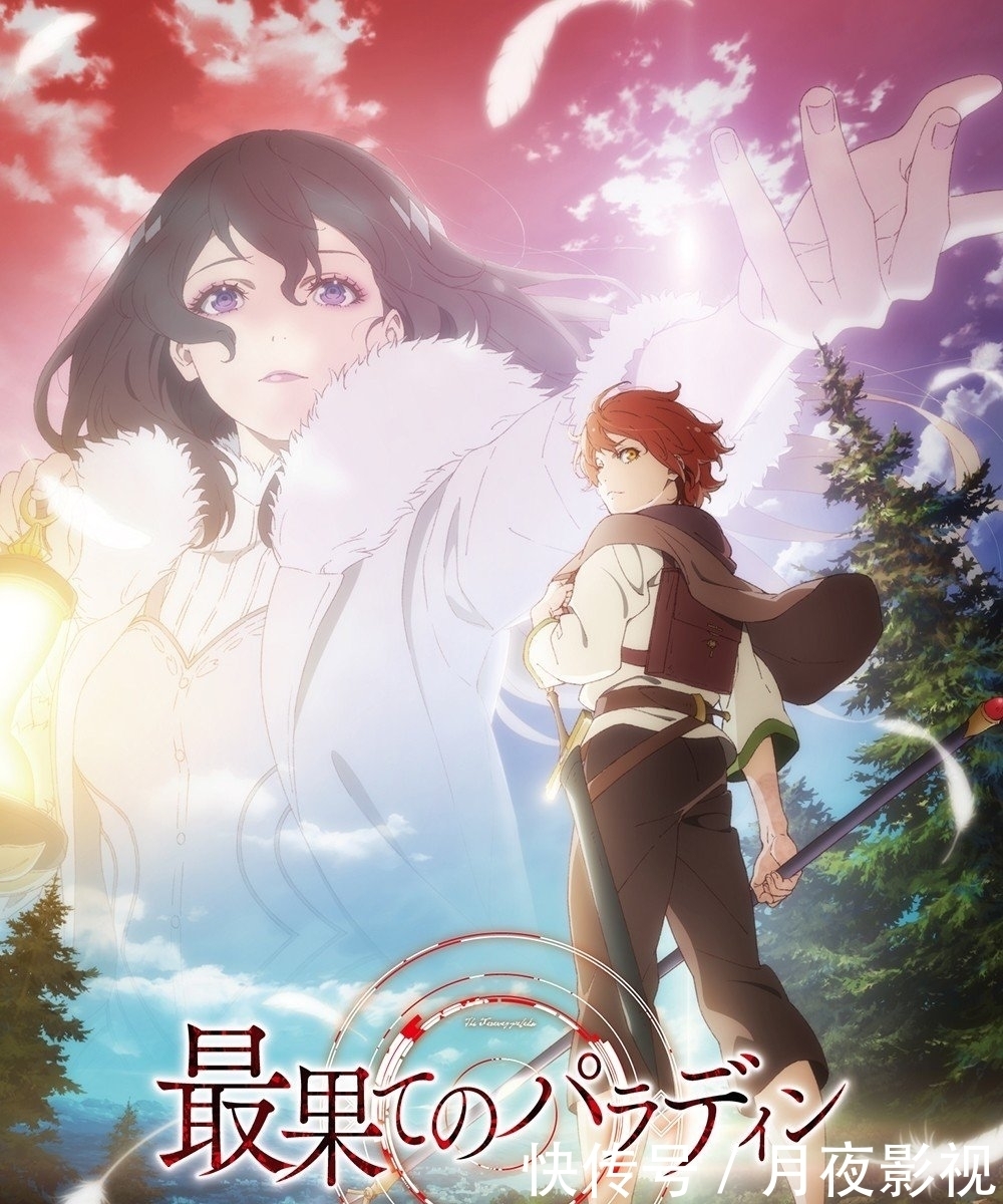 鬼灭|2021年10月番作品,《鬼灭》第二季到来,《约会大作战》迎来续作