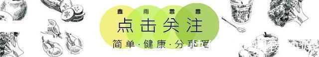 意大利面|每天为家人精心准备早餐，认真生活需要这样仪式感，网友太精致