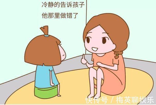 逆反心理|优秀的孩子不是“吼”出来的,用“低声教育”,说比吼更有效