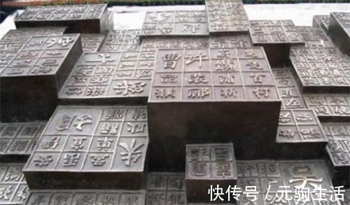 人口&中国最奇怪的4个姓氏,无论取啥名都不怎么好听,不信你试试