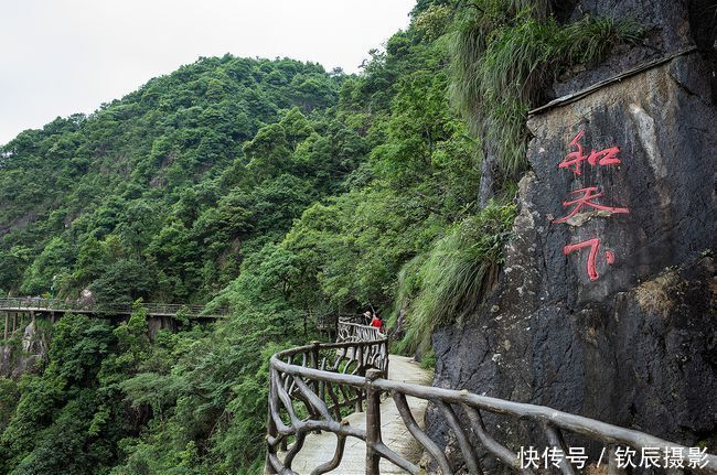 秀美安远“三百山”