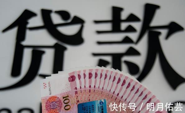 违约金|4个“还房贷”省钱技巧，学会任意一条，轻松省出一台车！