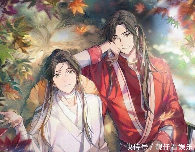 天官赐福|朱一龙、张艺兴、赵丽颖、杨颖、肖战、杨洋、白宇、《天官赐福》