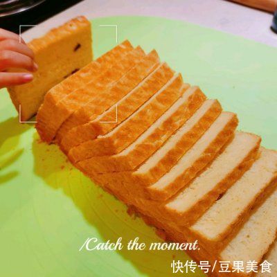 在(地域),有种美味叫牛奶土司