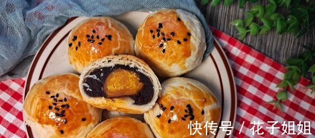 蛋黄酥|自制蛋黄酥的做法,层层酥脆口感好,中秋节送亲友有面子!