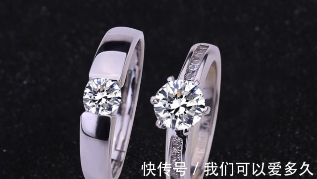 钻石 钻戒30分丢人吗!