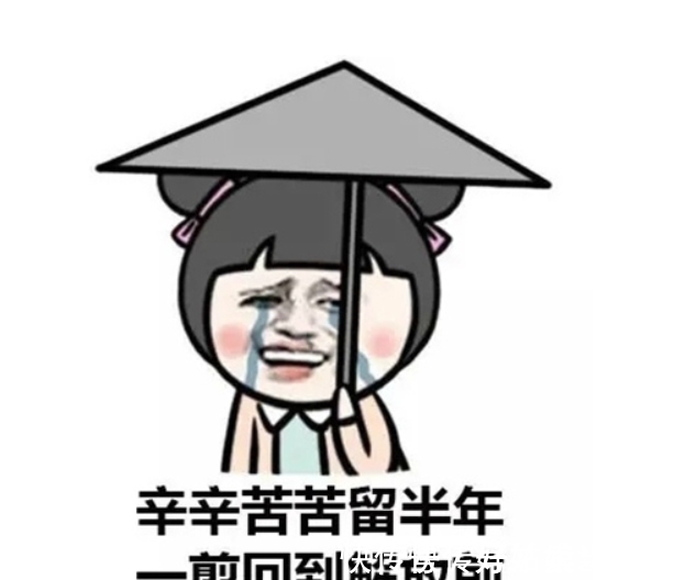 |笑话:今天拣了个手机,想还给失主,于是在他手机里找……