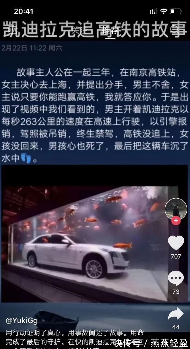 |搞笑:我小区有个男的,在小区的防疫群里,+每个女的,然后..