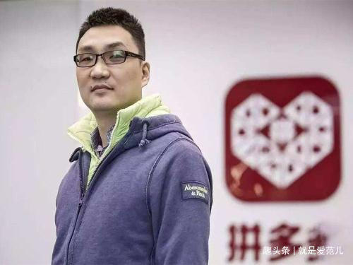 一步之遥|一夜蒸发1000亿，被资本追捧的拼多多，为何会上演市值暴跌