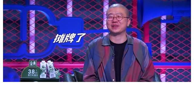 名单|脱口秀大会:首轮晋级名单已定!老选手占大多数,新人明显不行!