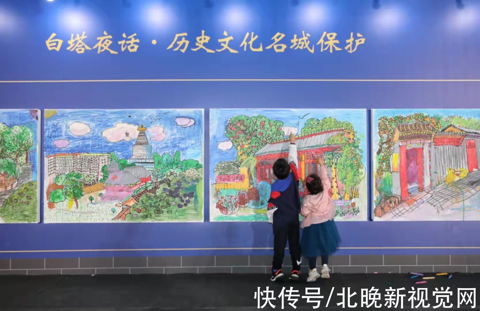 历史文化|助力老城保护与复兴!单霁翔白塔夜话开讲