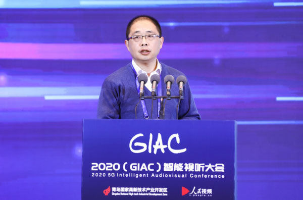 新区管委|直播经济论坛：风口之上探路“直播经济”新发展